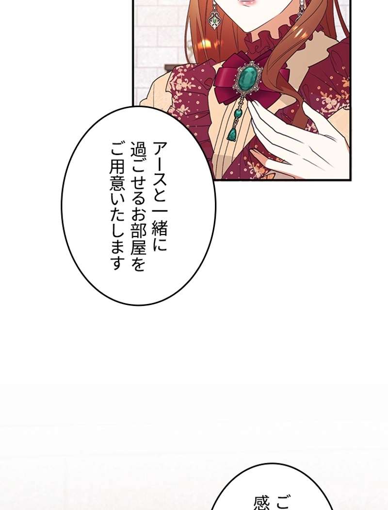P78