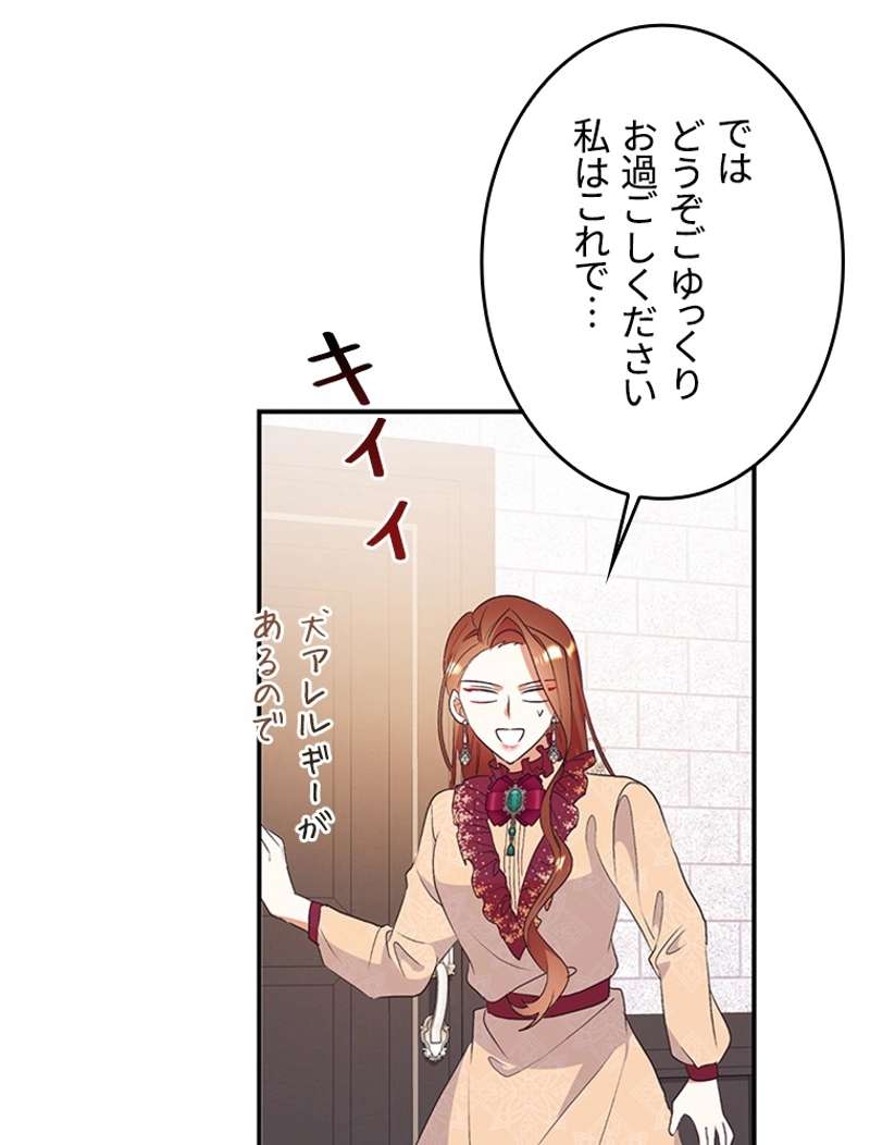 P81