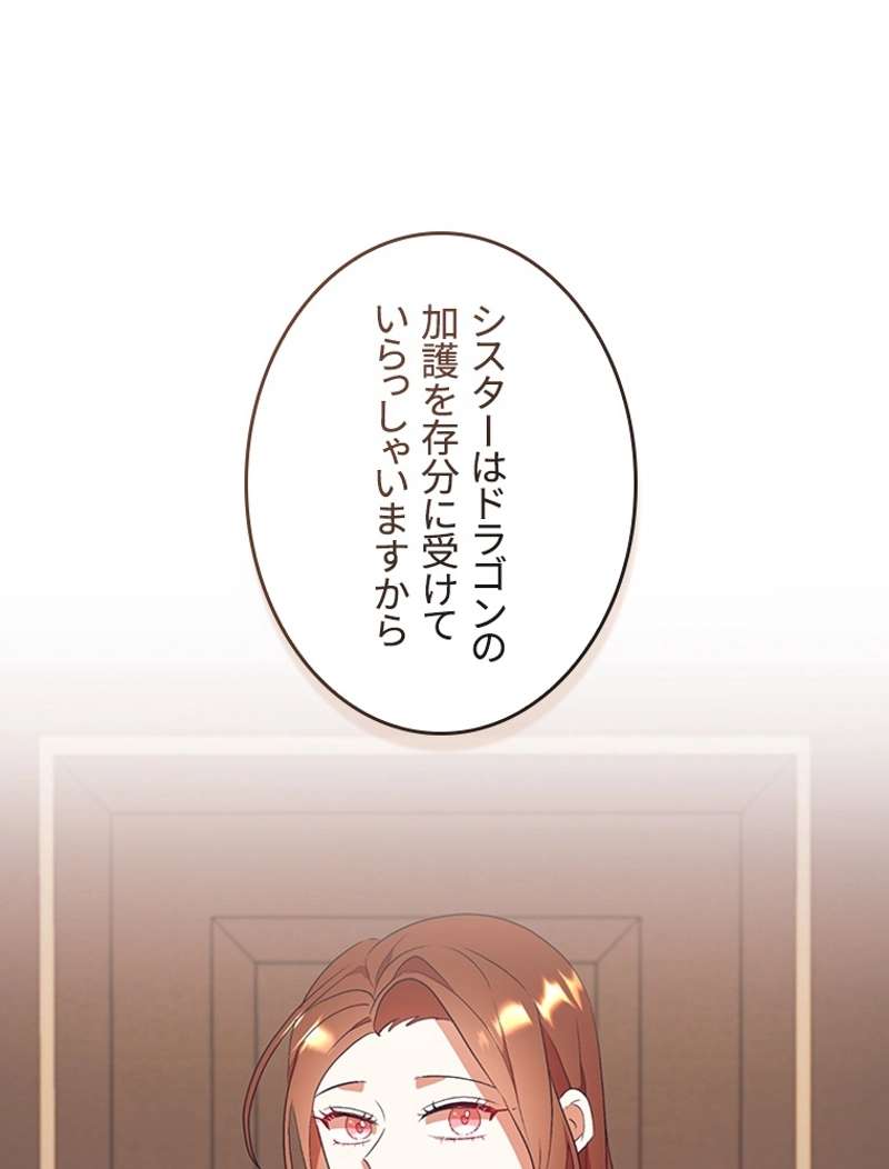 P84