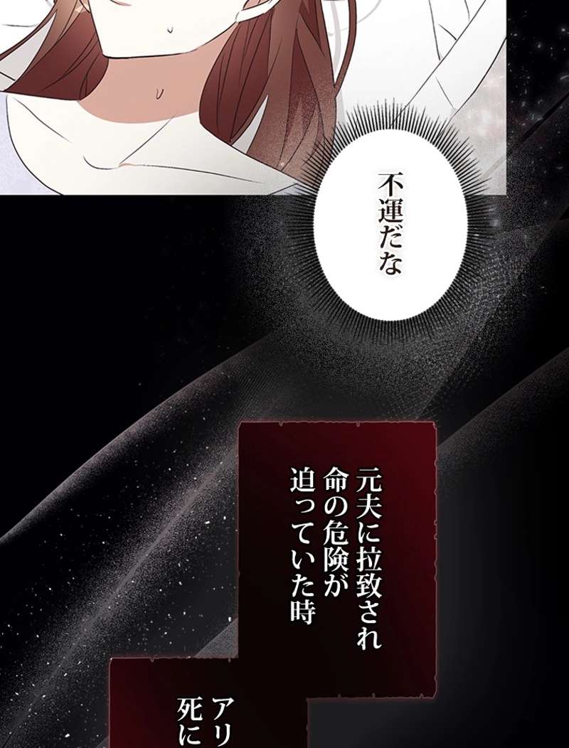P93