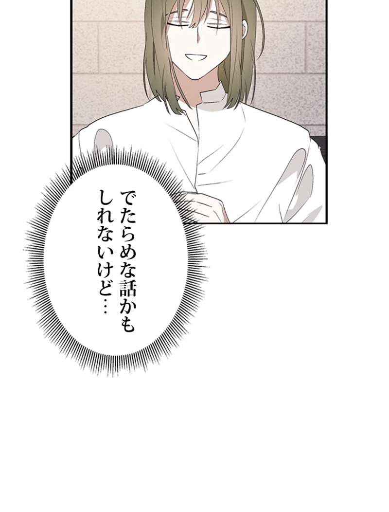P98