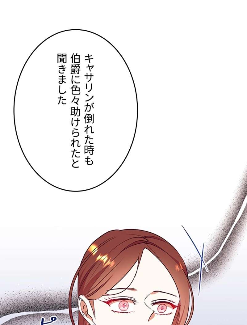 P55