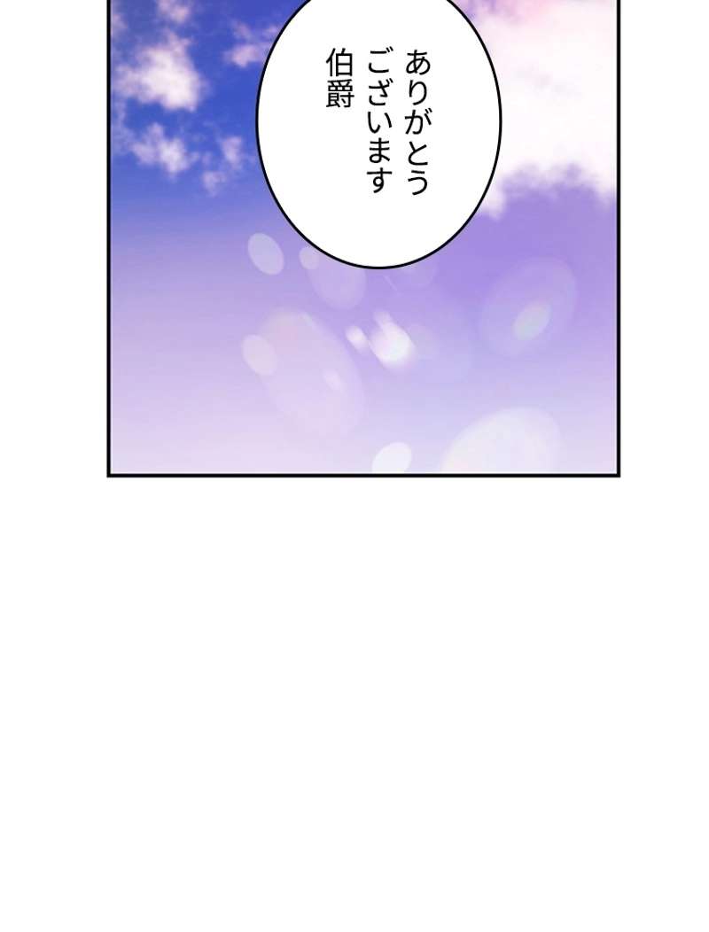P64
