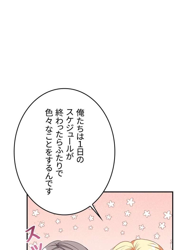 P73