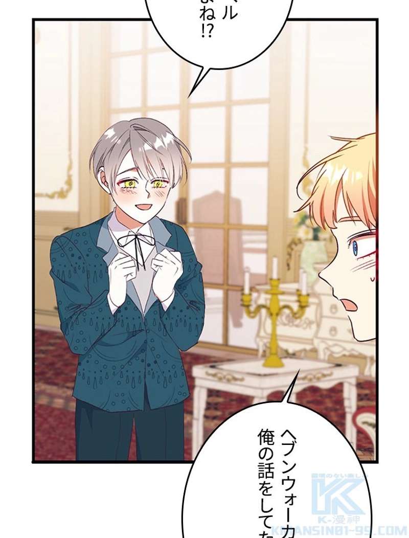 P92