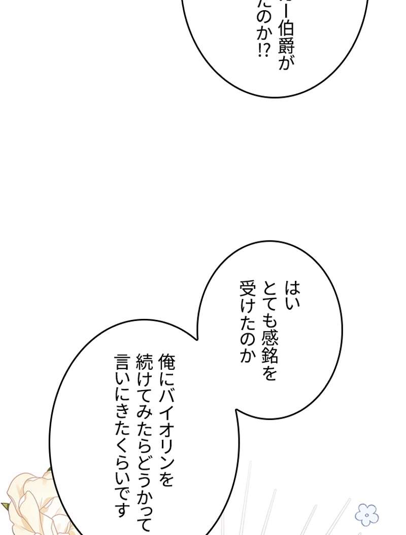 P93