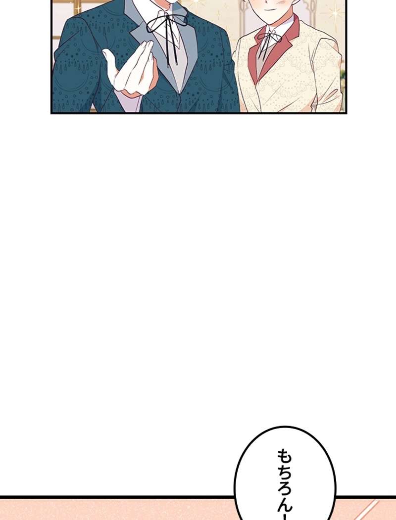P96