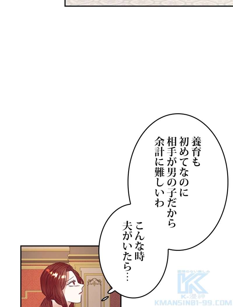 P59