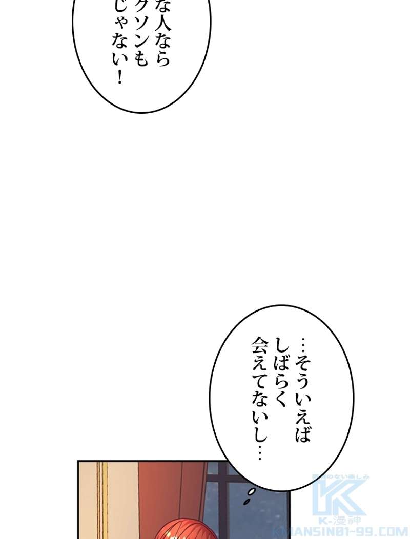 P65