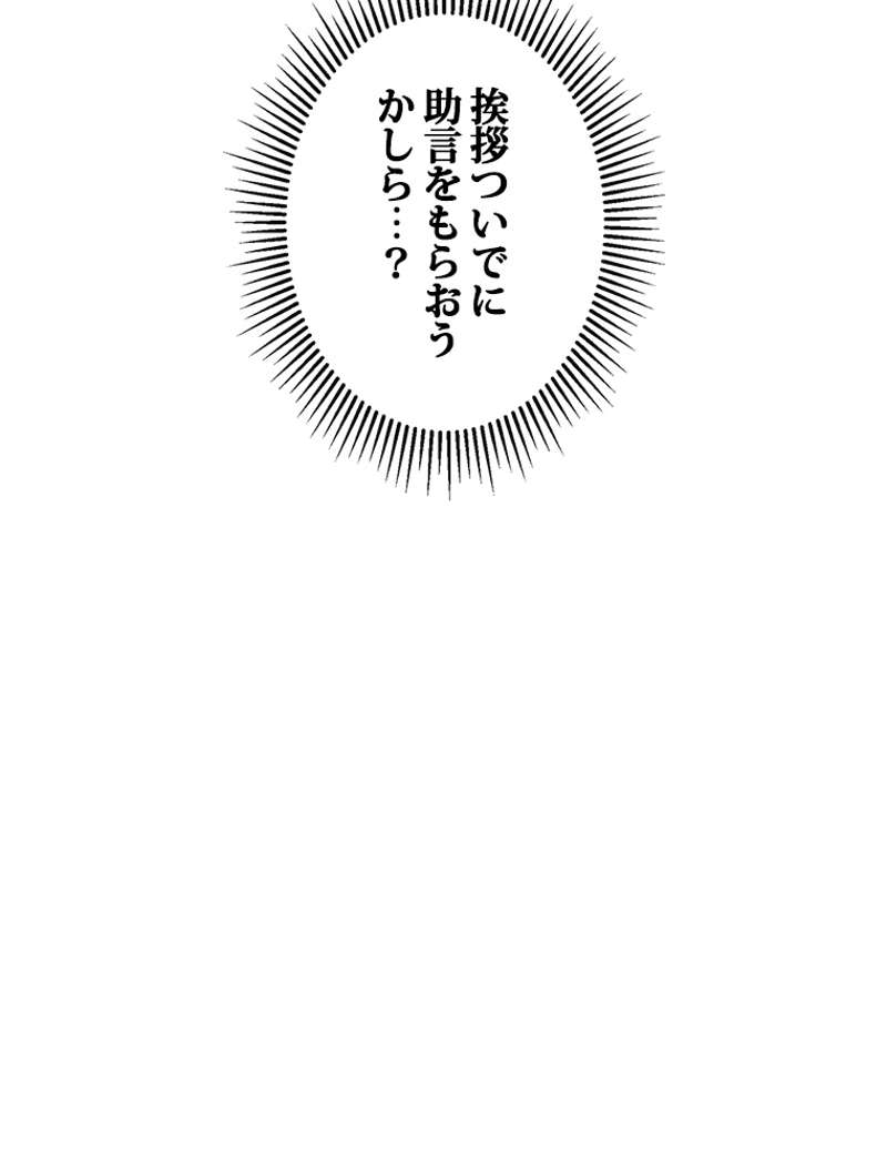 P67