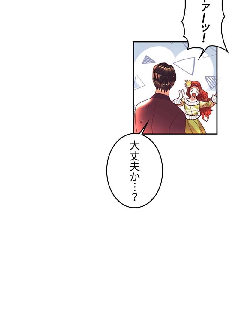 P81