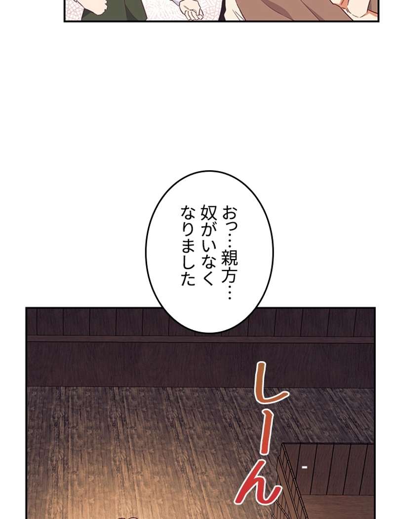 P34