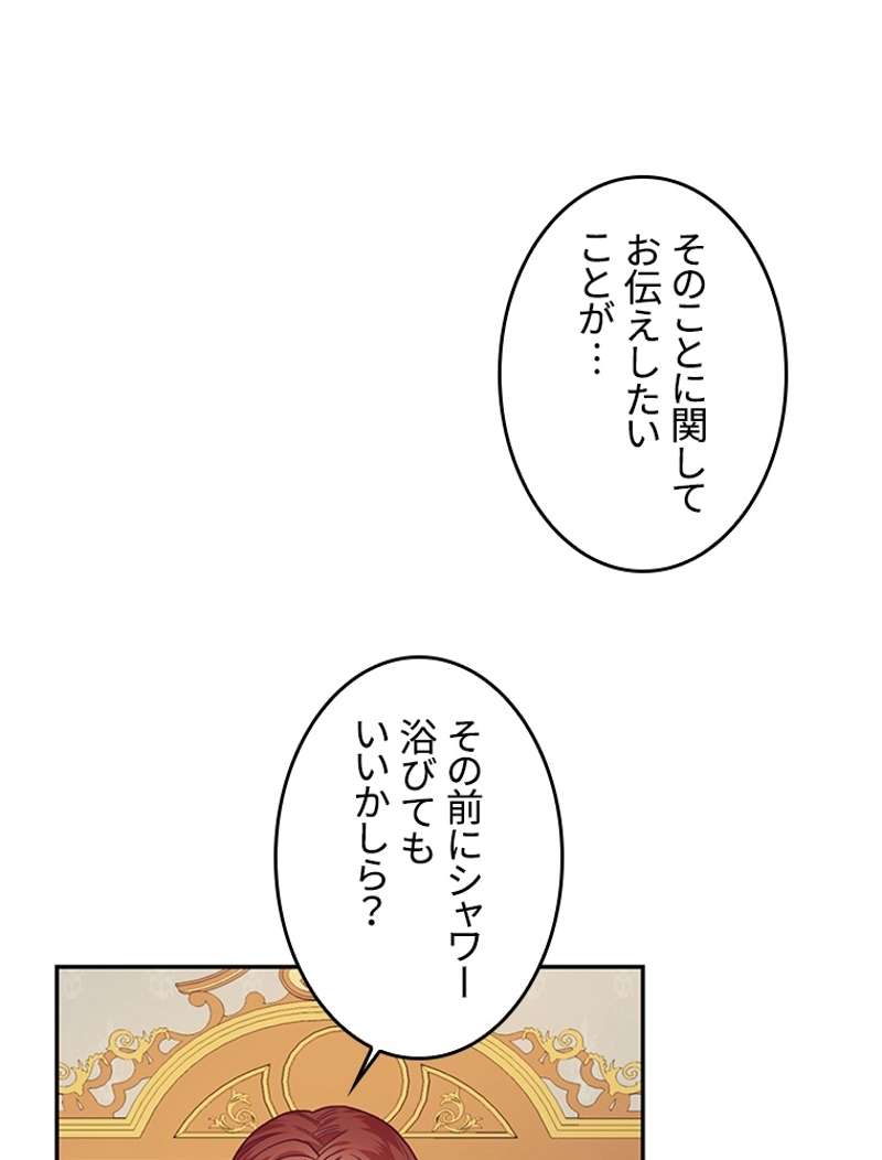 P48