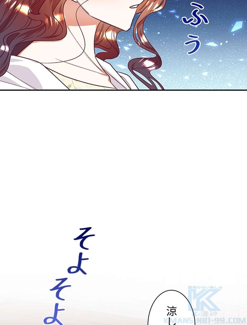 P53
