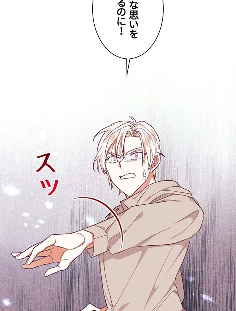 P60