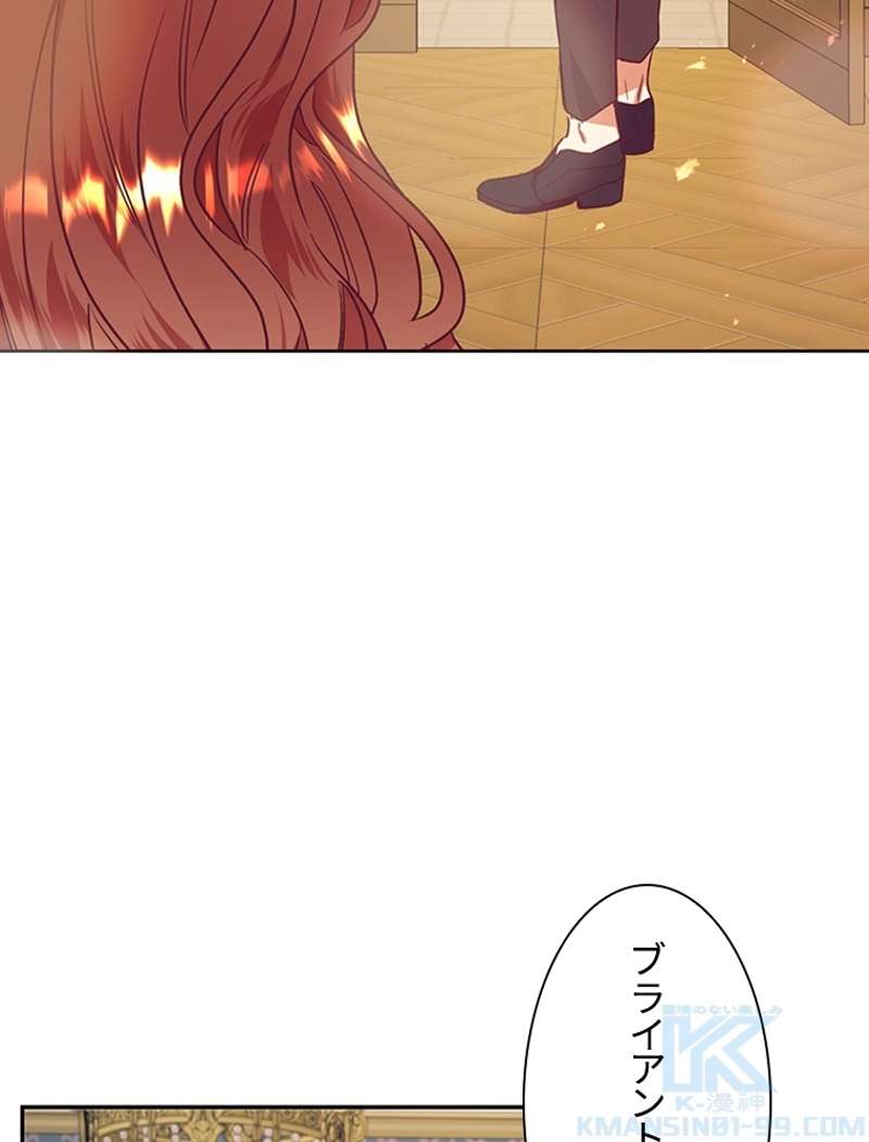 P77