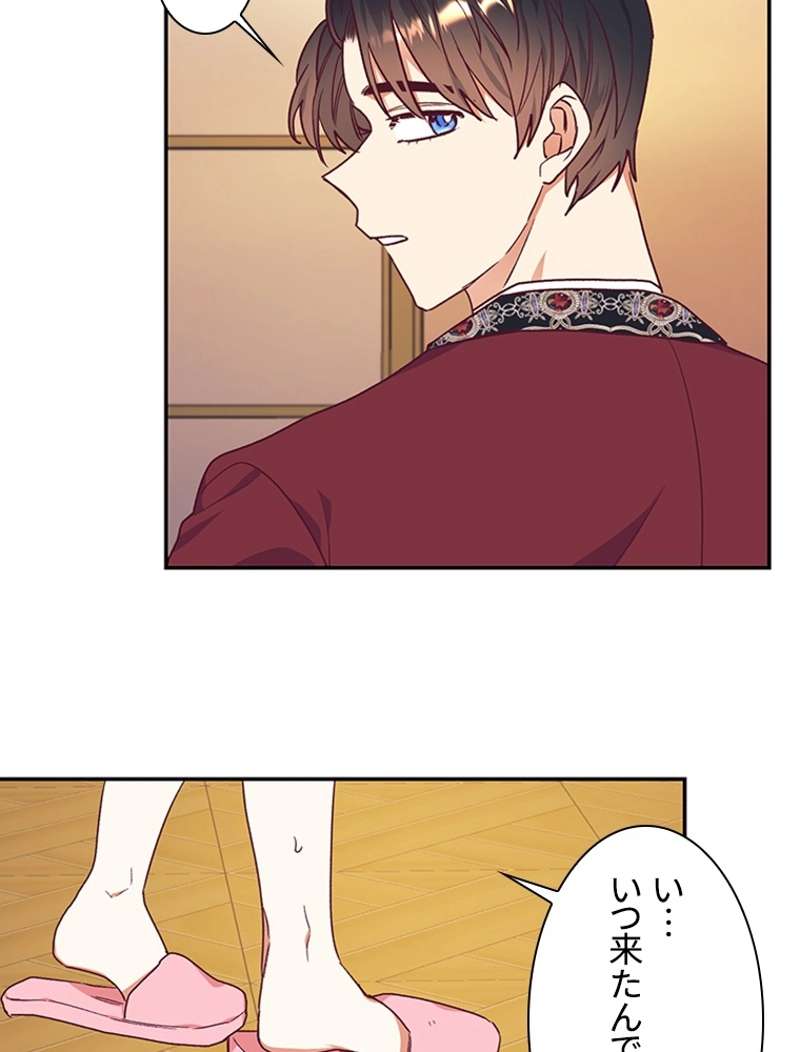 P79