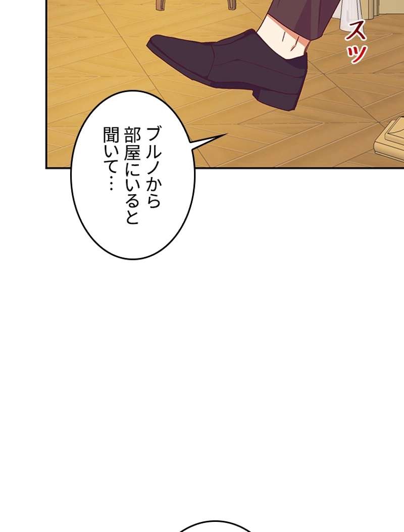 P81