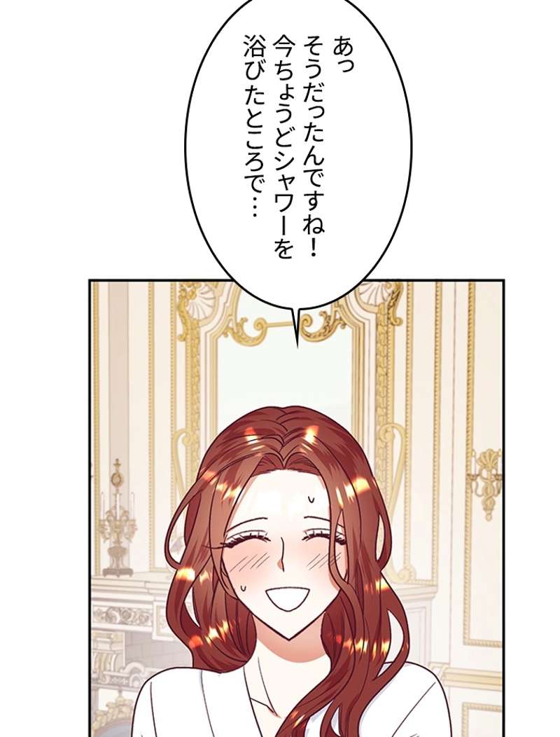 P82