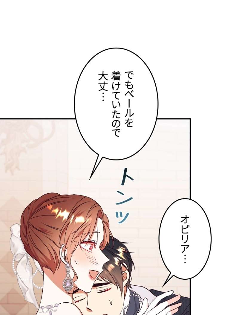 P44