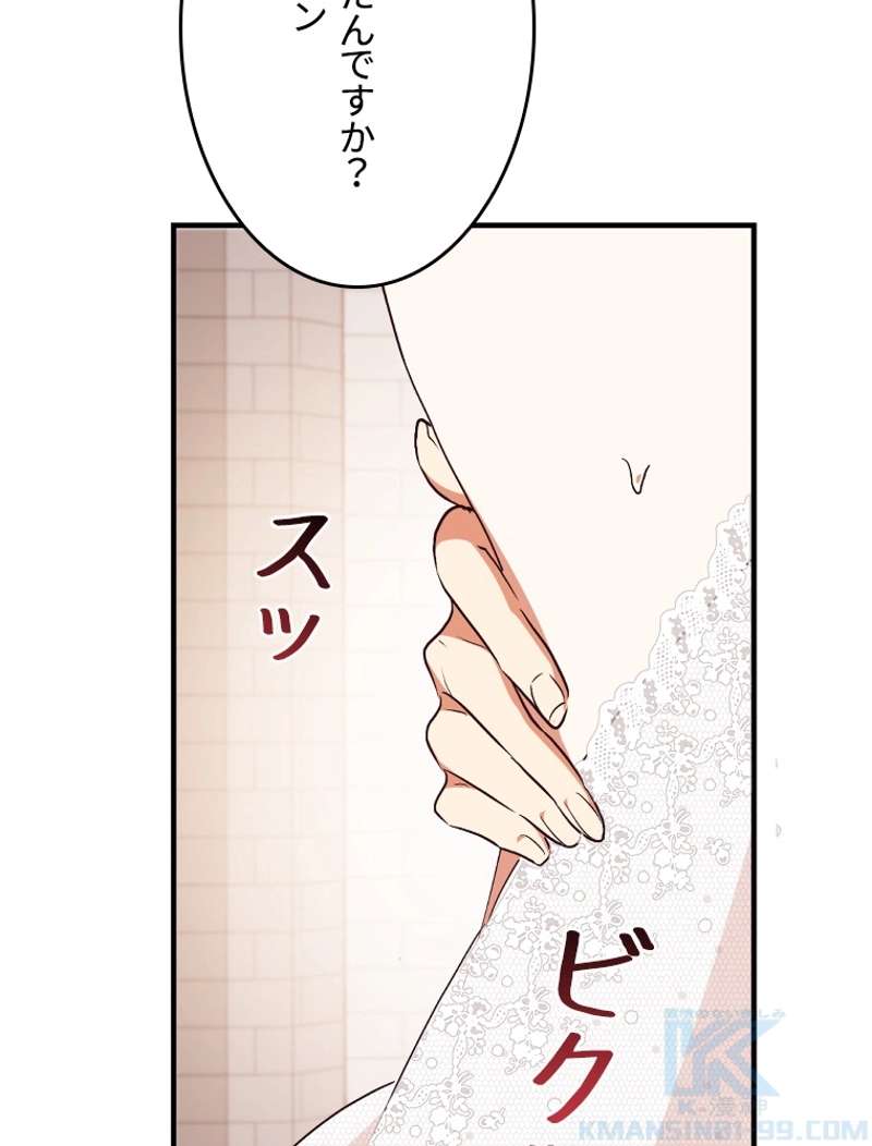 P46