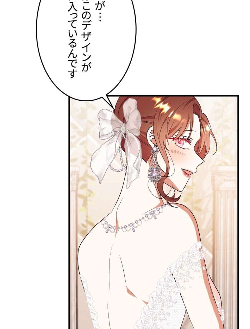 P57