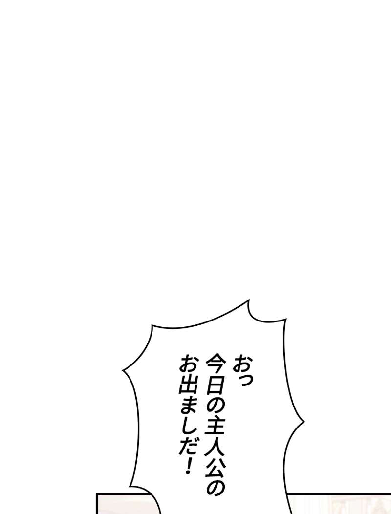 P71
