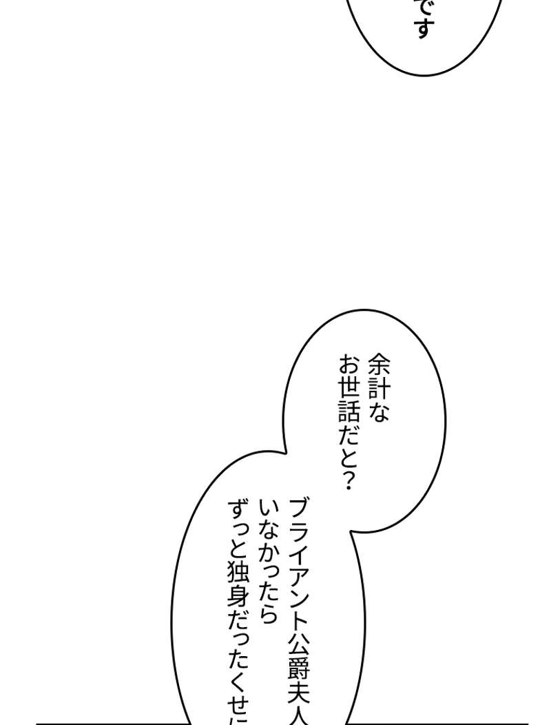 P77
