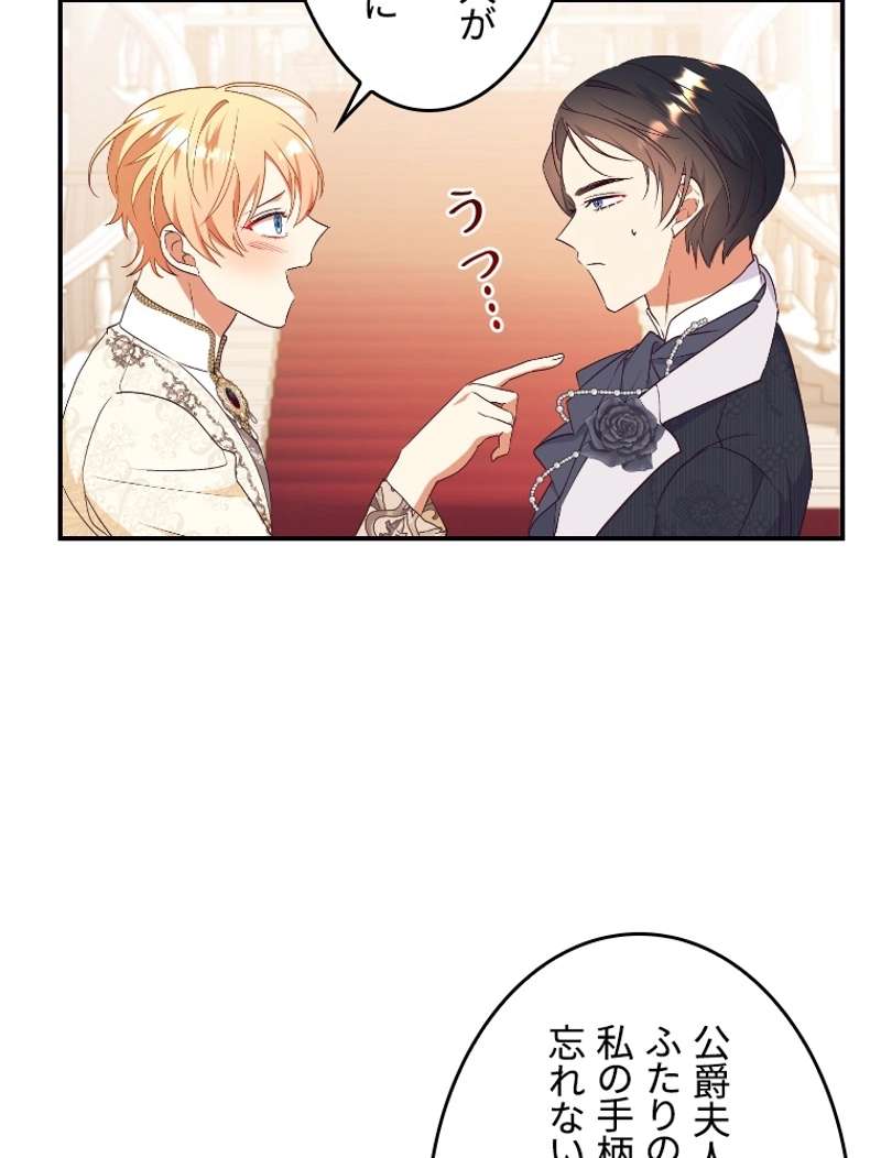 P78