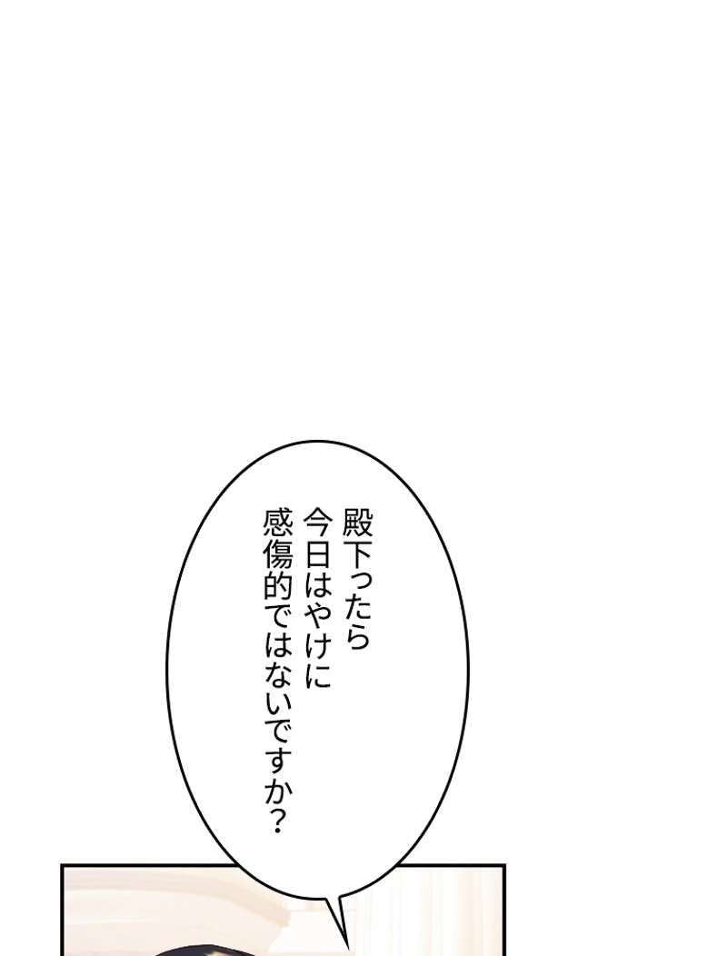 P89
