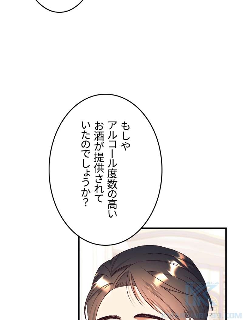 P91