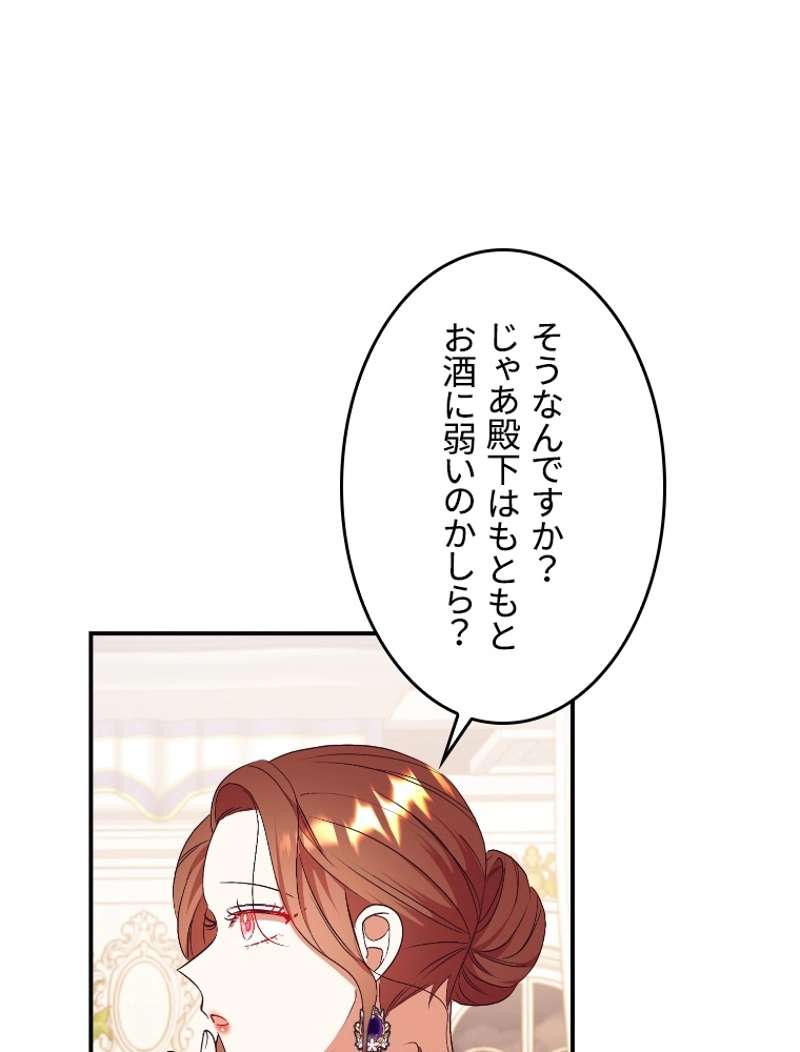 P93