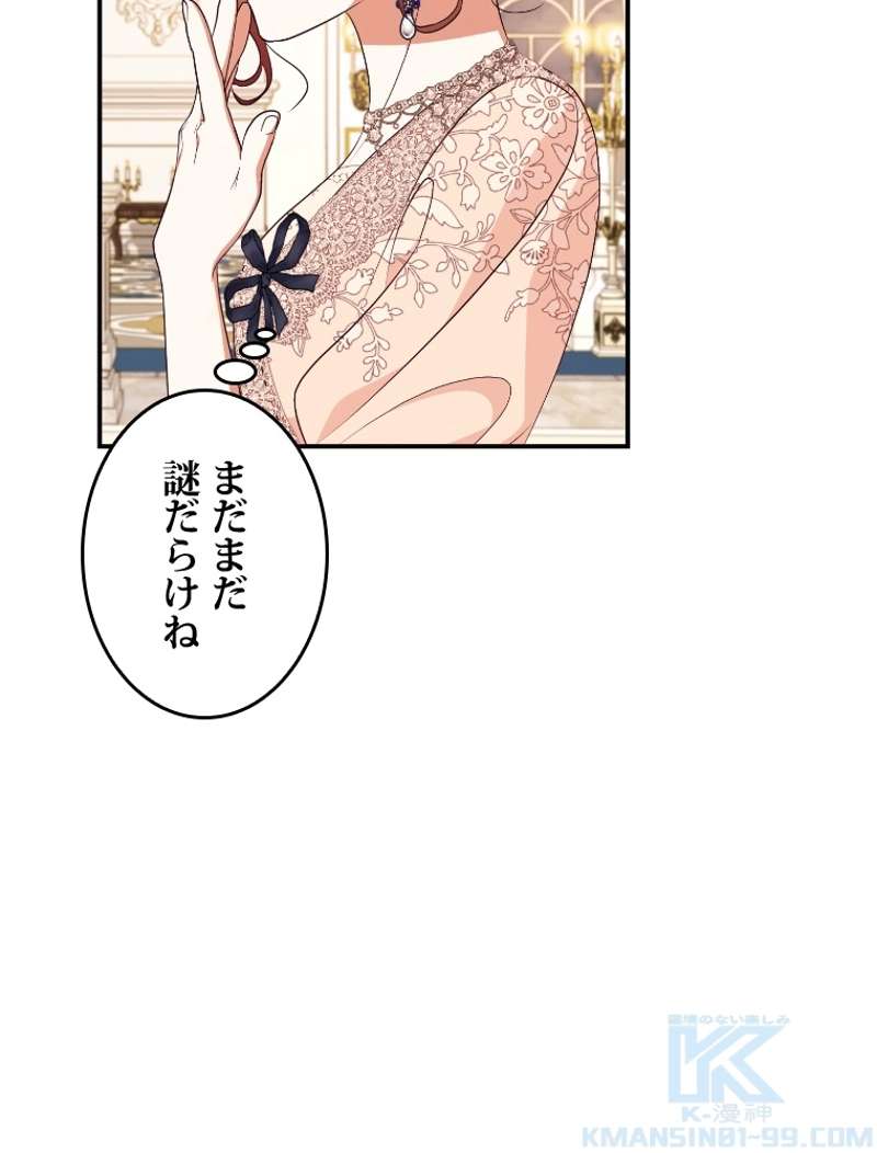 P94