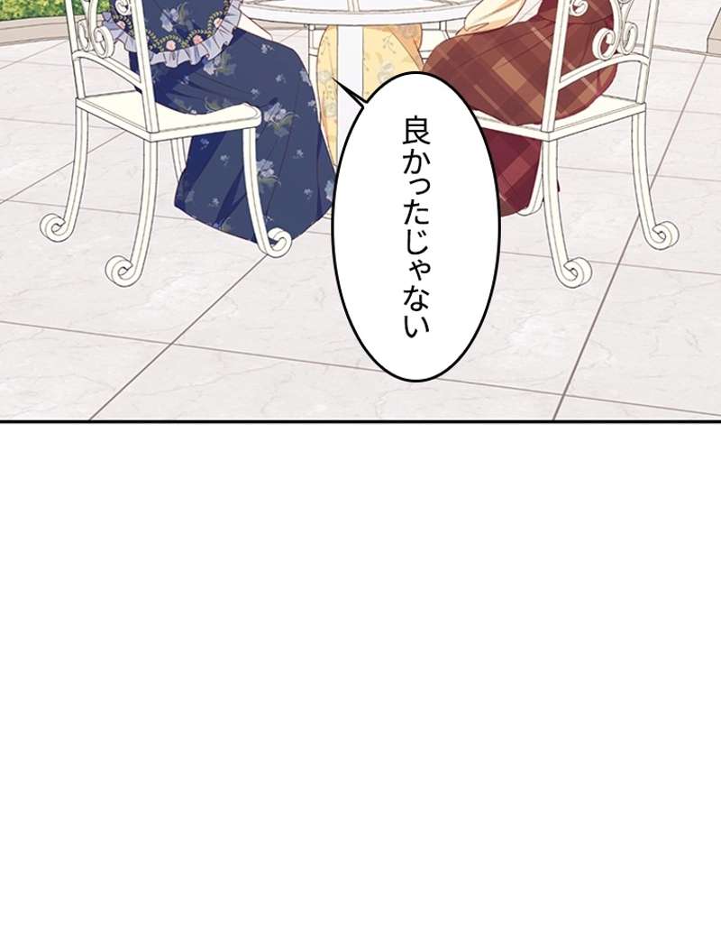 P48
