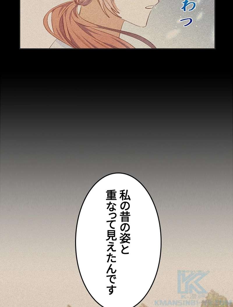 P59