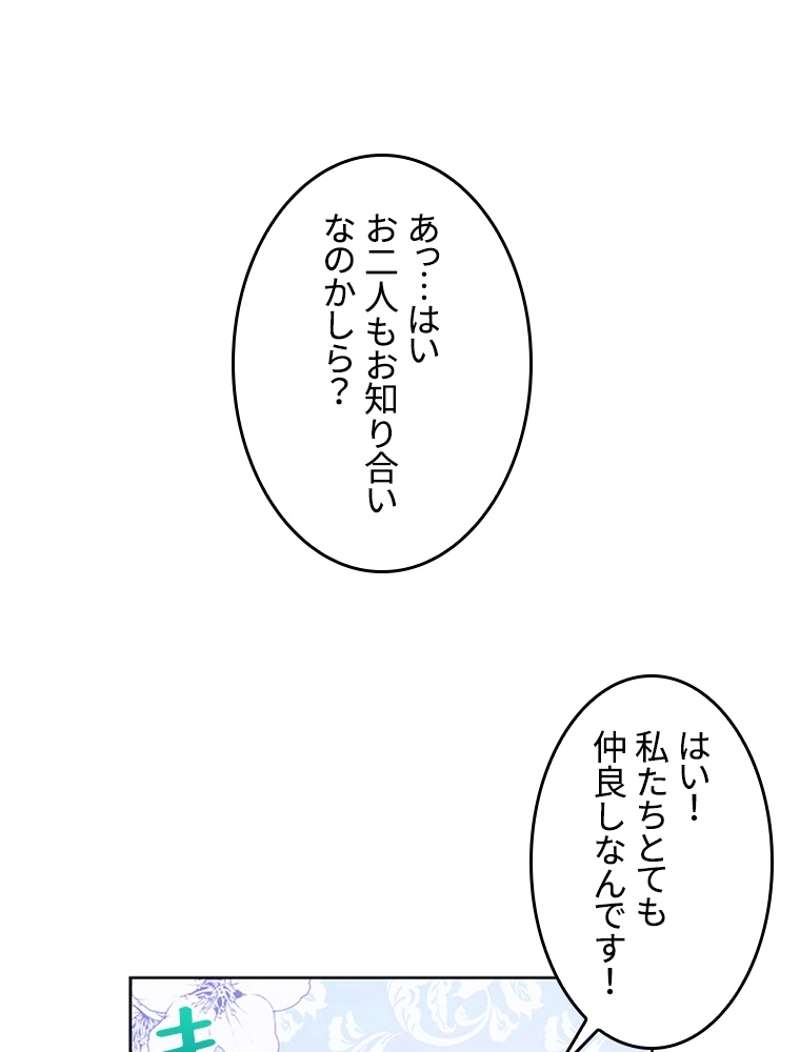 P64