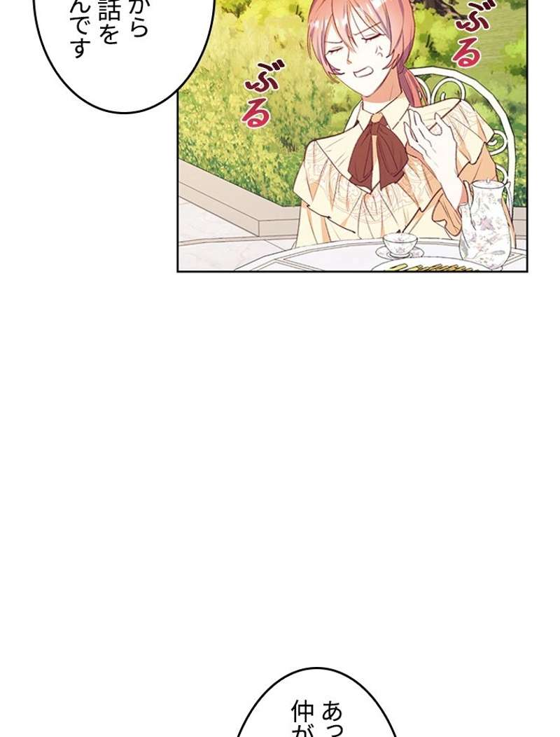 P78