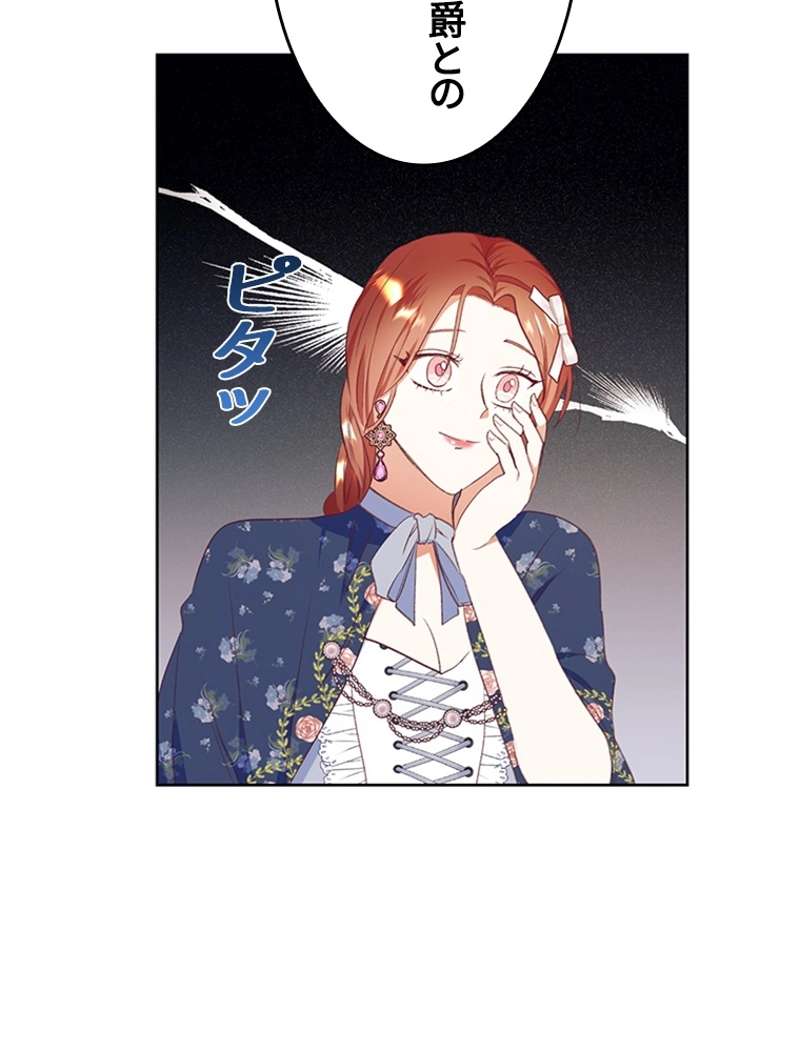 P82
