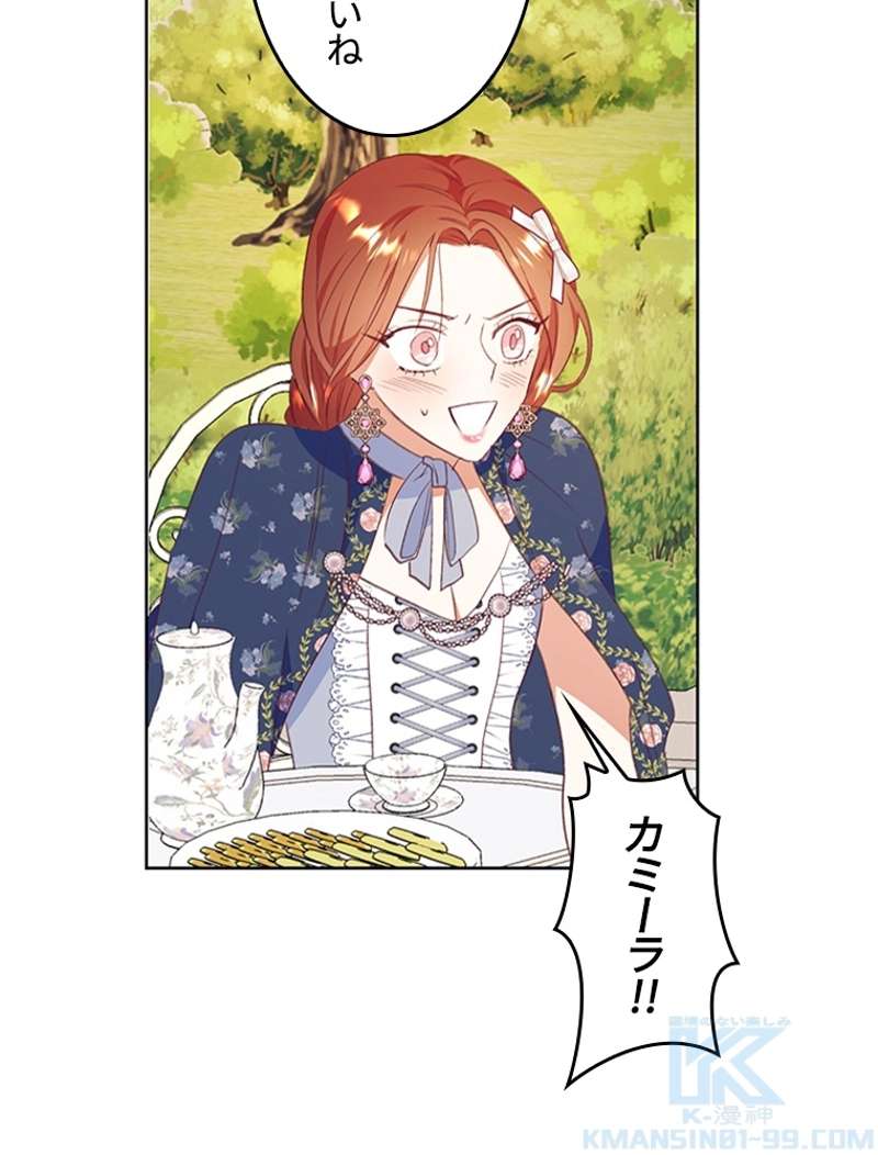 P86