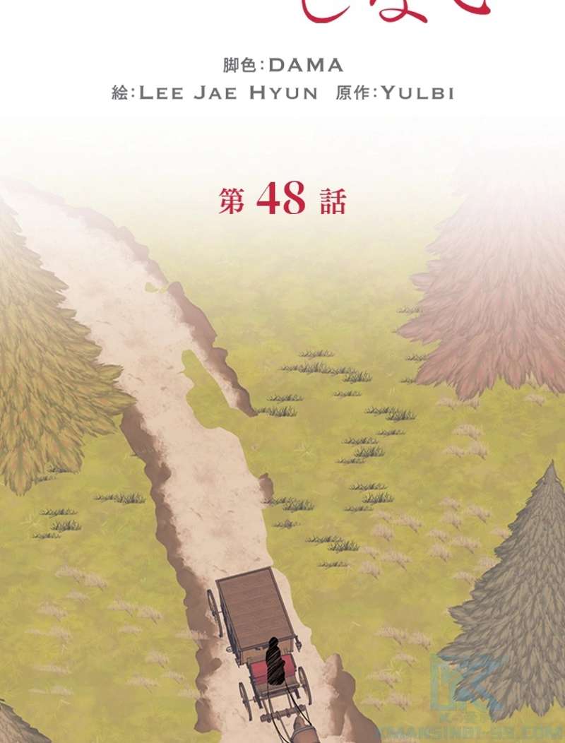 P89