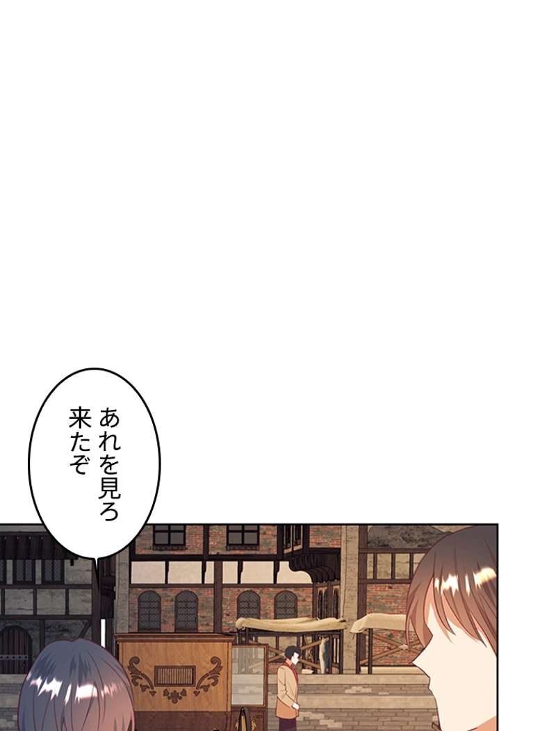 P93