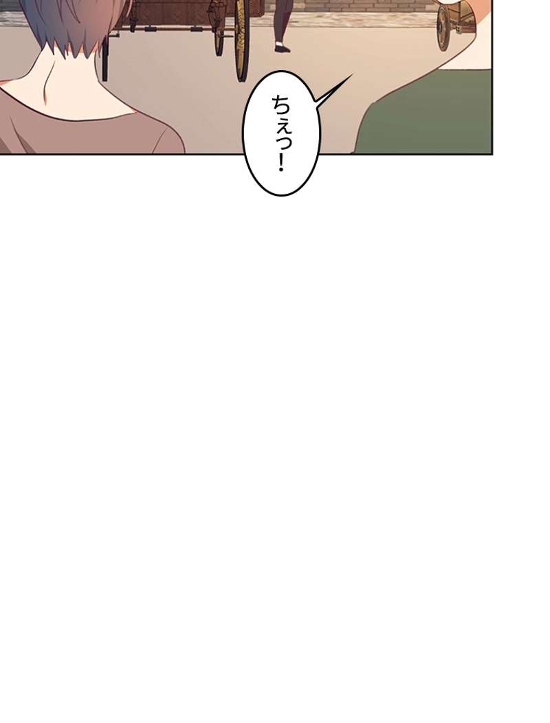 P94