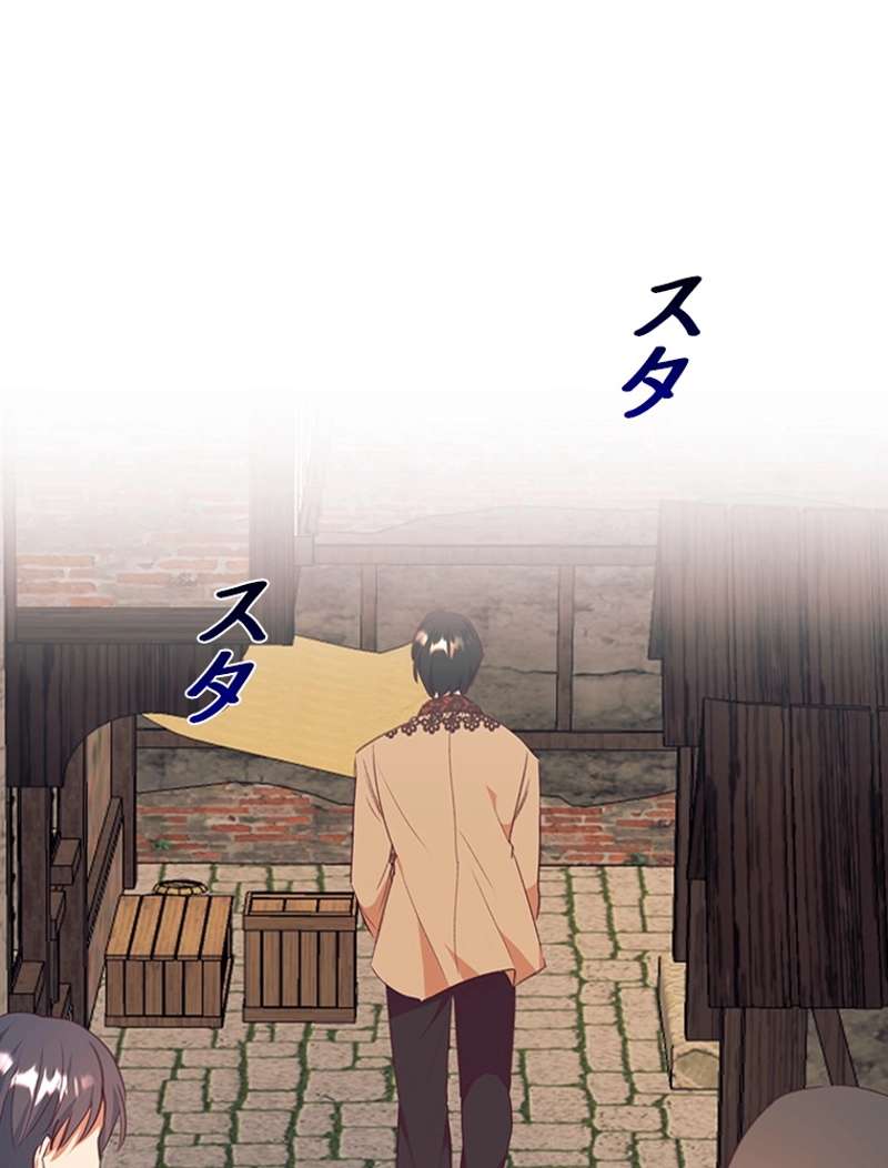 P96