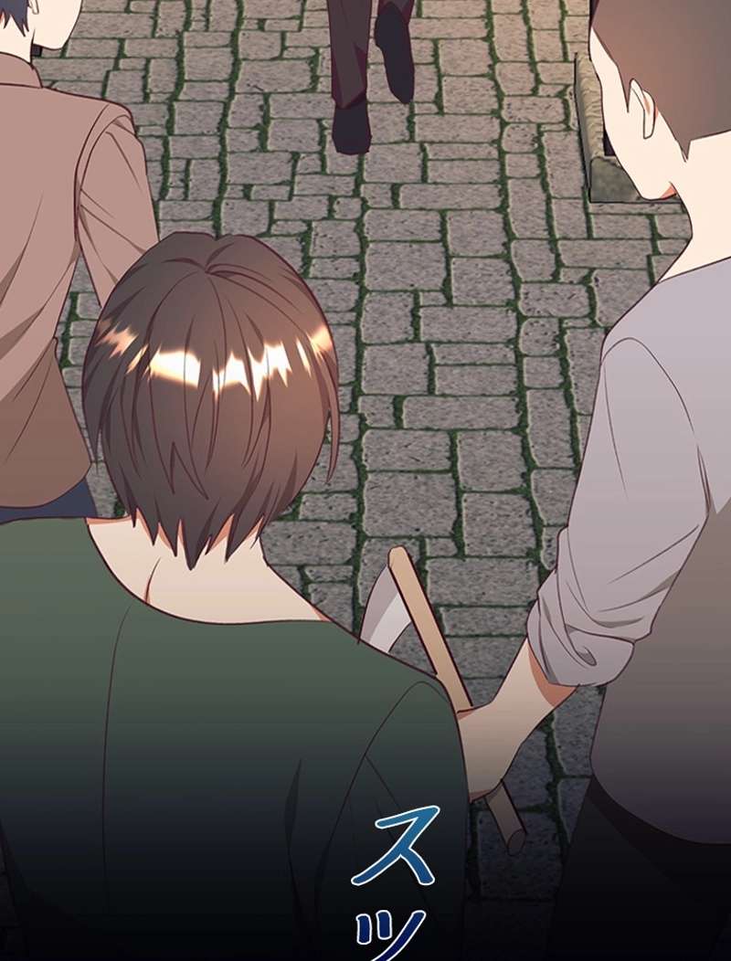 P97