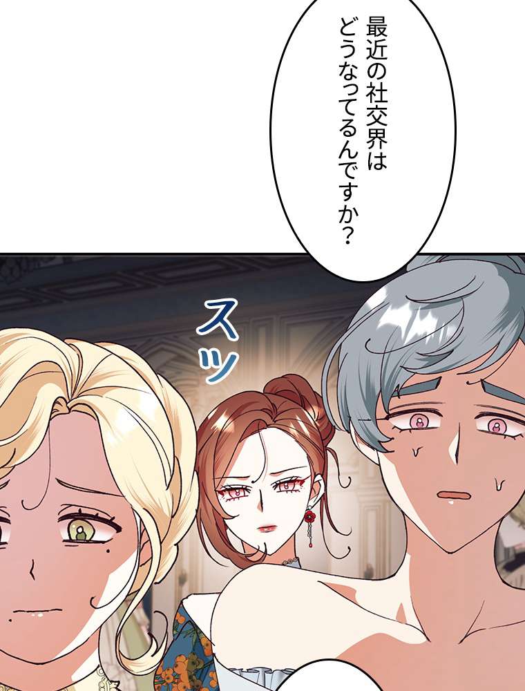 P56