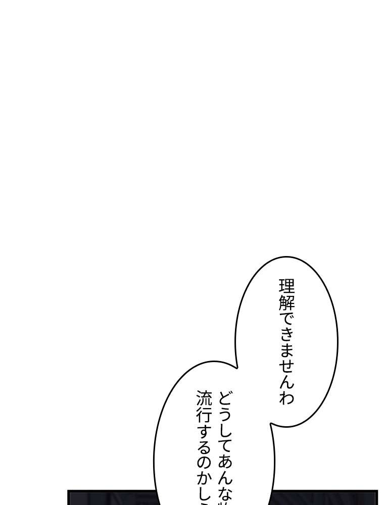 P62