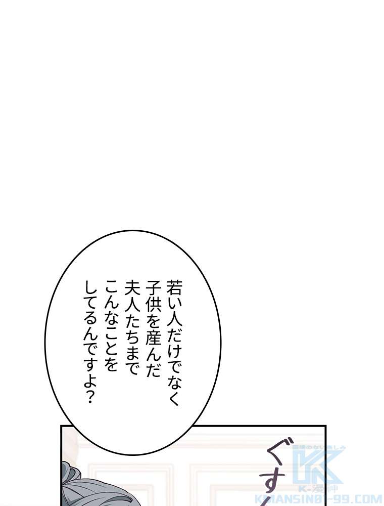 P64