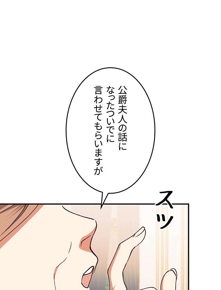 P68