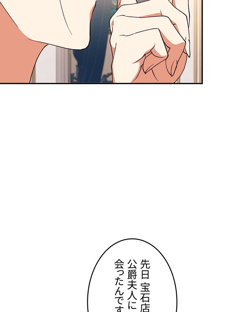 P69