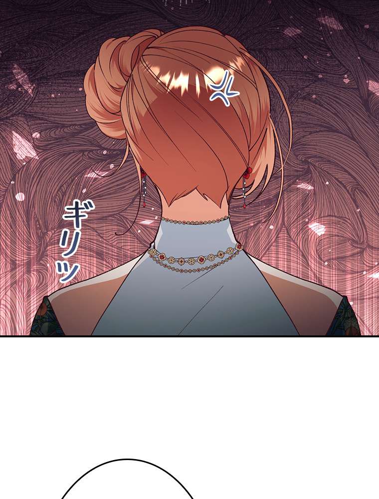 P83